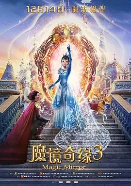 女友的姐姐